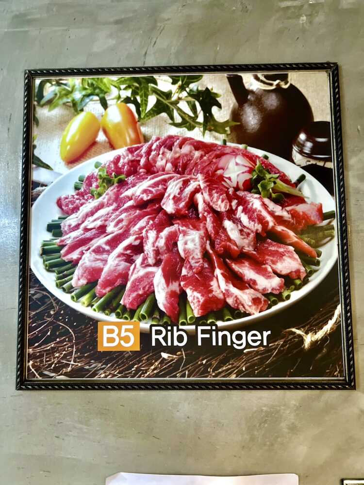 rib-finger-beef-at-pearl-korean-meat-shop-restaurant-mandaue