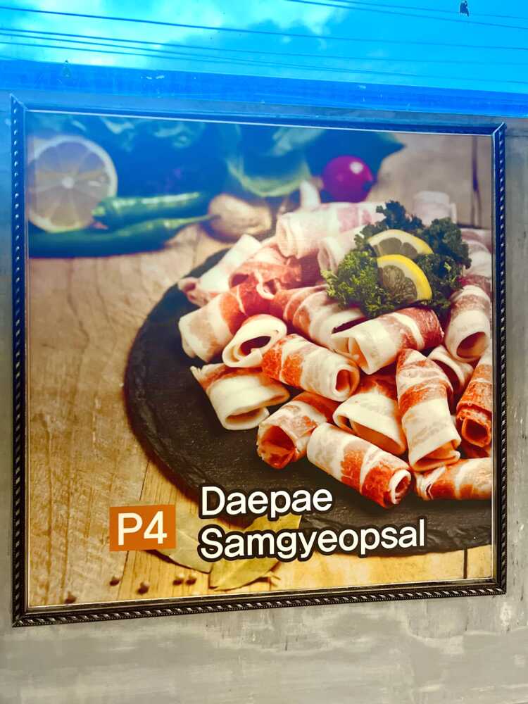 daepae-samgyeopsal-pork-at-pearl-korean-meat-shop-restaurant-mandaue